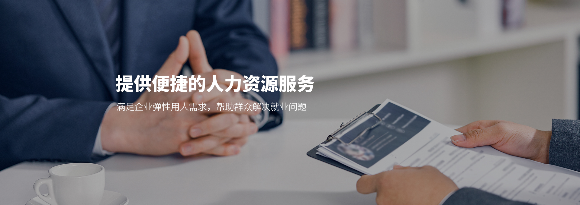 低氮燃燒器