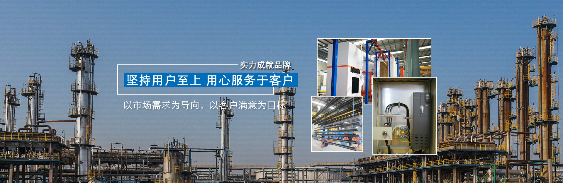 利雅路燃燒器